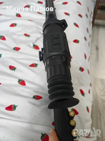 iray scl 35w, снимка 2 - Екипировка - 53565490