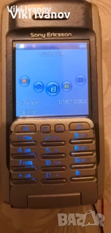 Sony Ericsson P900