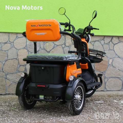 Електрическа Tриместна Tриколка X1 1500W Nova Motors, снимка 5 - Мотоциклети и мототехника - 39348065