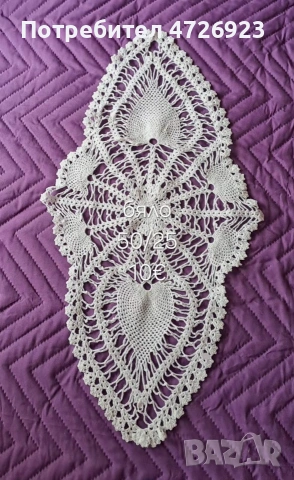 карета на 1 кука, снимка 7 - Декорация за дома - 53396346