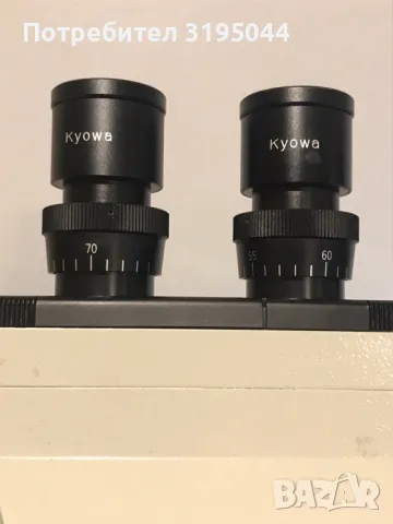 Microscope KYowa/ Medilux 12, снимка 3 - Медицинска апаратура - 49156784