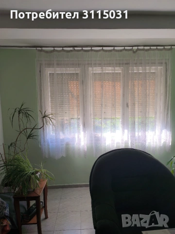  ПЕРДЕ  с размери  5,50/1,80м  готово за използване