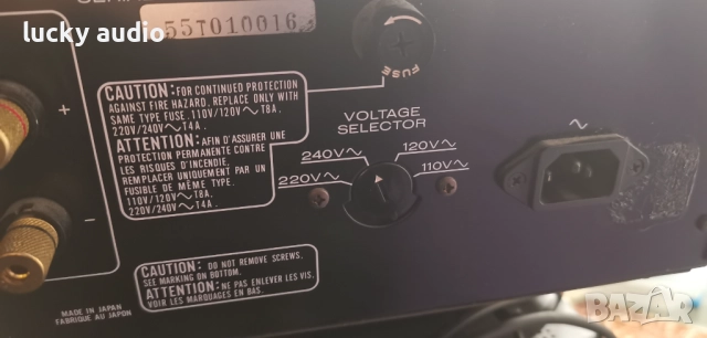 Marantz PM 84КОЛЕДНА ПРОМОЦИЯ, снимка 5 - Ресийвъри, усилватели, смесителни пултове - 52892848