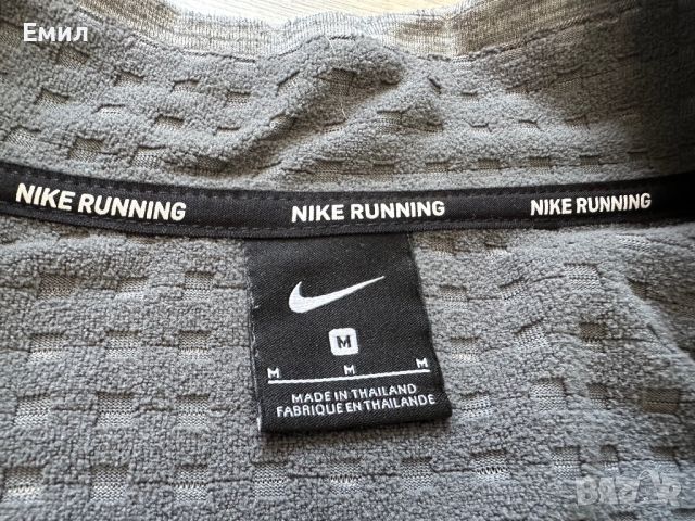 Мъжко горнище Nike Sphere 1/2 Zip Running Top, снимка 7 - Блузи - 45514519