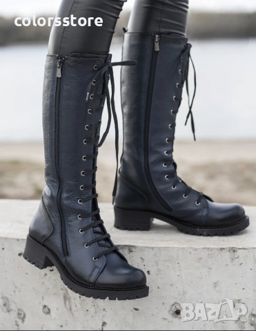 Равни ботуши - синя ЕСТЕСТВЕНА кожа - 901 