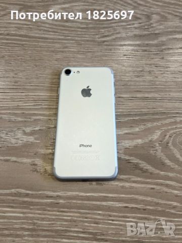 Apple iPhone 7 , снимка 1 - Apple iPhone - 45596137
