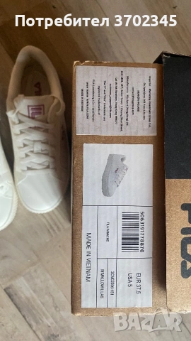 Обувки Fila, снимка 4 - Кецове - 54238980