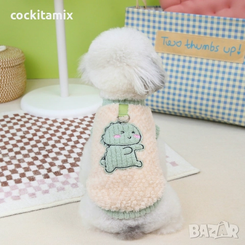 Яке за куче размер L