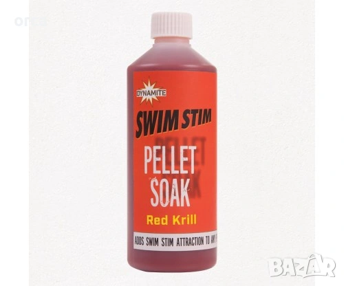 Атрактант Dynamite Baits Pellet Soak Swim Stim 500мл за захранка пелети, снимка 4 - Стръв и захранки - 53955368