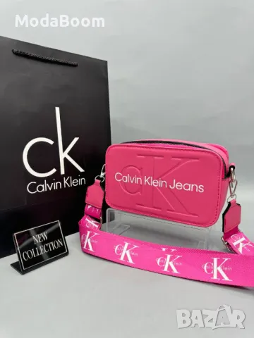 Calvin Klein Jeans дамски чанти , снимка 7 - Чанти - 48949417