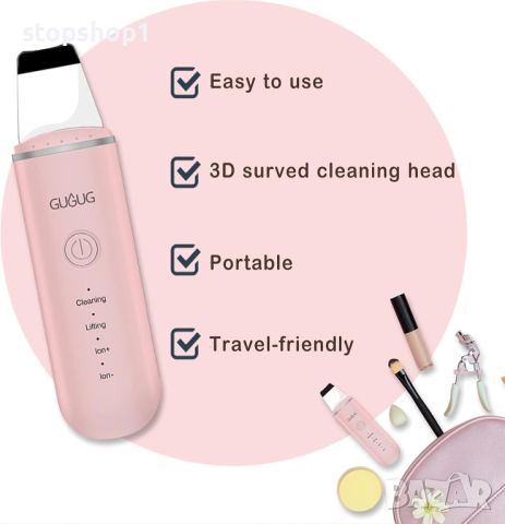 GUGUG Skin Scrubber Face Spatula Skin Spatula Pore Cleaner Инструменти за премахване на черни точки , снимка 3 - Масажори - 46745495