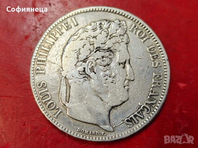 Франция 5 франка 1838 сребърна монета, снимка 2 - Нумизматика и бонистика - 53716240