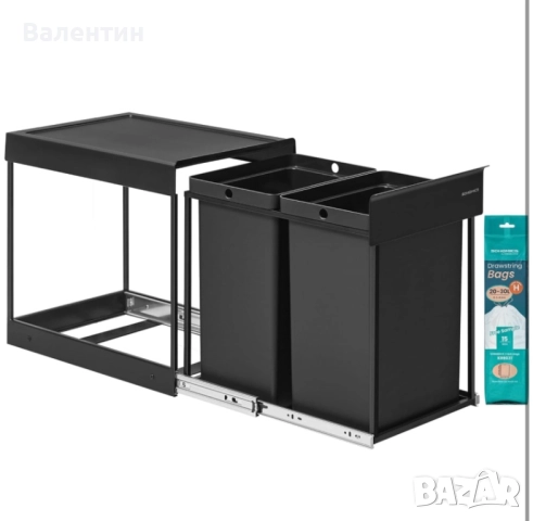 Кош за вграждане с две отделения