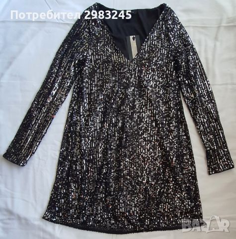 Черна рокля със сребристи пайети и дълги ръкави , снимка 1 - Рокли - 45554188
