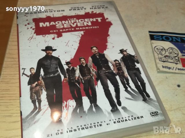 THE MAGNIFICENT SEVEN-DVD 0506241103, снимка 9 - DVD филми - 46064813