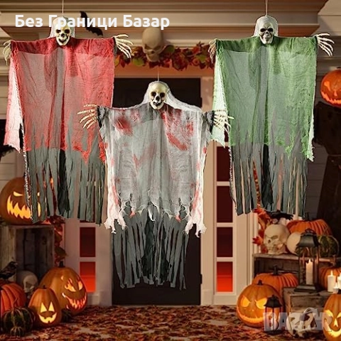 Нови 3 броя Висящи призраци с черепи 80см Хелоуин украса вътре и навън, снимка 1