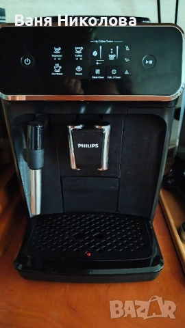 Кафе автомат Филипс