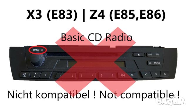 Аудио кабел, адаптер, букса, Bluetooth, за BMW, E39, E53, X5, X3, Z4, MINI R50, R53 блутут за музика, снимка 4 - Аксесоари и консумативи - 45983608