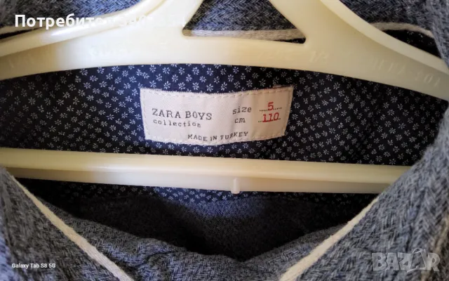 Риза ZARA, снимка 4 - Детски ризи - 47565389