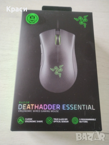 Гейминг мишка Razer Deathadder Essential , снимка 7 - Клавиатури и мишки - 52133645