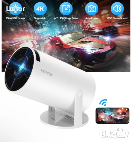 Преносим смарт видео проектор, снимка 2 - Плейъри, домашно кино, прожектори - 51172800