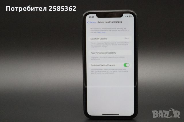 iPhone XR Black 64 Gb 100% Батерия, снимка 4 - Apple iPhone - 46319774