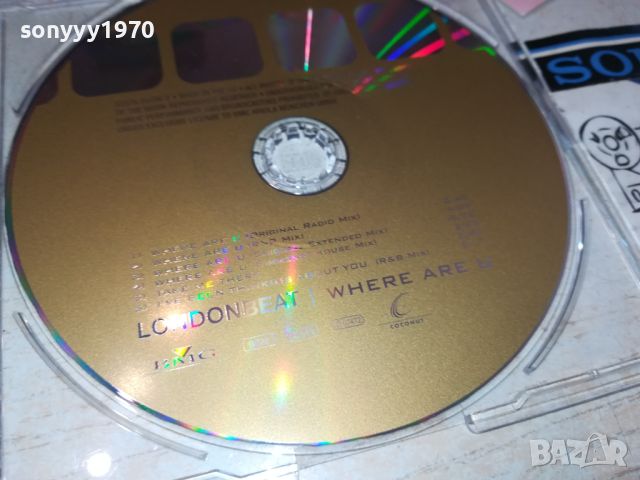 LONDONBEAT CD-ВНОС GERMANY 1407240807, снимка 7 - CD дискове - 46573049