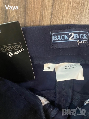 Нов брич панталон за езда S, снимка 2 - Други спортове - 52070666