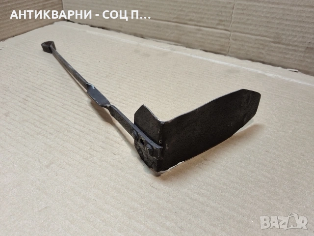 Стар Кован Ръжен. / НОМЕР 1743.