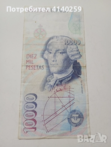 ИСПАНИЯ БАНКНОТА 100000 ПЕСЕТИ 1992 Г , снимка 4 - Нумизматика и бонистика - 52885048