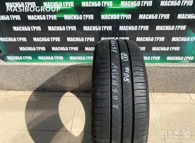 Гуми летни гума 205/55/16” MICHELIN ENERGY , снимка 1 - Гуми и джанти - 44326960