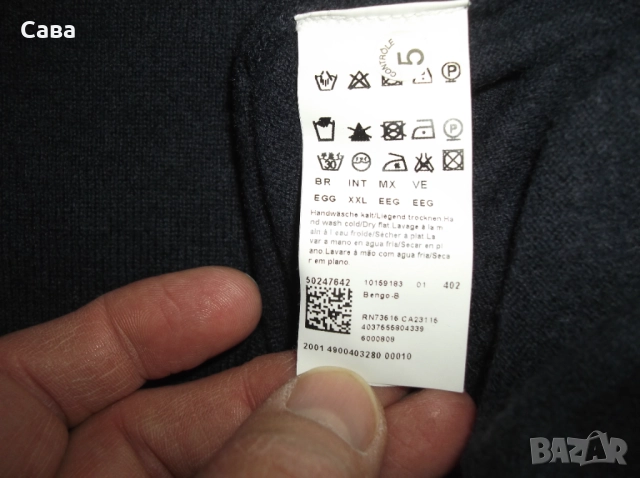 Пуловер BOSS  мъжки,2ХЛ, снимка 4 - Пуловери - 52879169