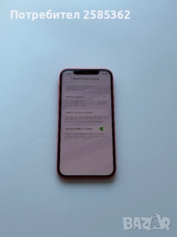 iPhone 12 64 Gb Red, снимка 4 - Apple iPhone - 52848867
