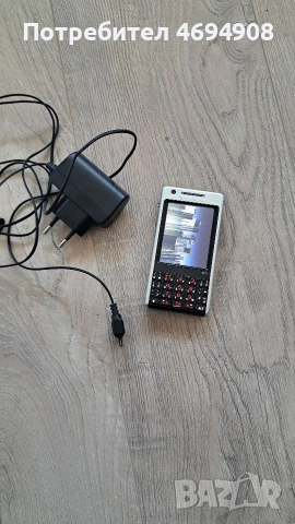 Sony Ericsson P1i, снимка 3 - Sony Ericsson - 52935078