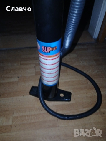 Суп помпа нова , снимка 12 - Надуваеми легла - 52145602