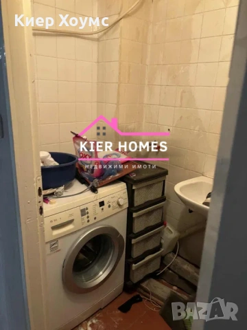 Апартамент в град Харманли,обл. Хасково, снимка 7 - Апартаменти - 53108804