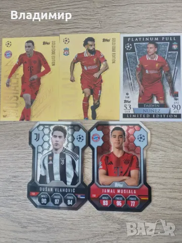 Topps Match Attax 24/25 - Black Edge / Gold Edge / Club 100  карти , снимка 3 - Колекции - 49035447