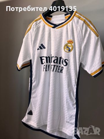 Real Madrid T-Shirt , снимка 1 - Тениски - 45933308