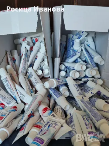 Sensodyne Clinical Repair, Paradontax Active Rapear- паста за зъби 