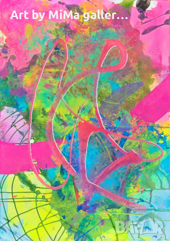 Абстракция 50х70 см., голяма картина, abstract painting, за Нова Година - оригинален подарък, снимка 3 - Картини - 52812223