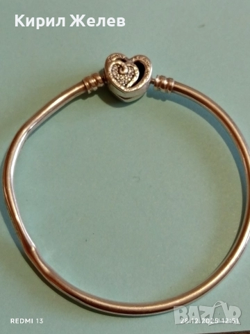 Сребърна гривна част от колекцията на Pandora Moments Завинаги и след това 13622, снимка 5 - Гривни - 52918829