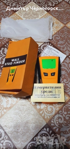 Детектор (скенер) за стена 3в1, снимка 2 - Други - 53519610