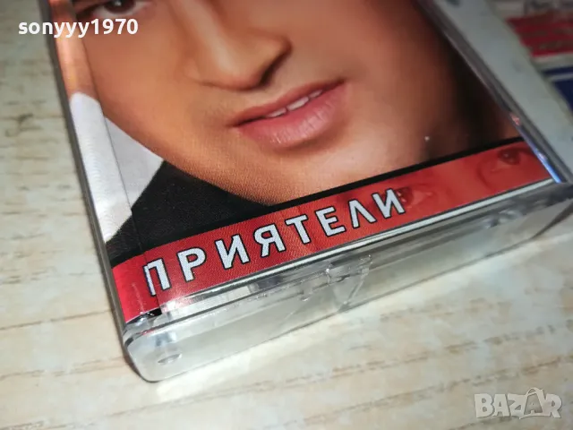 КОНДЬО-ОРИГИНАЛНА КАСЕТА 3103250641, снимка 8 - Аудио касети - 49704375