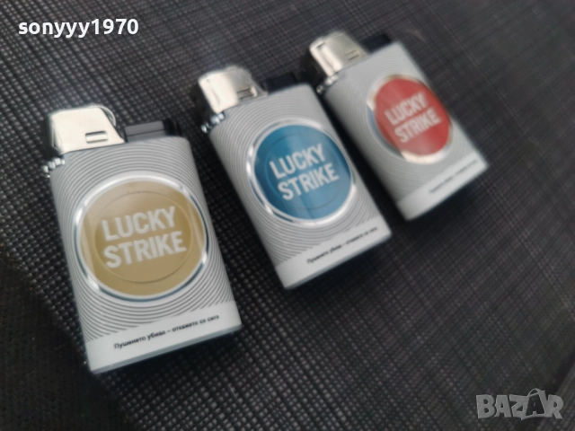 LUCKY STRIKE-НОВА ЗАПАЛКА ЗА КОЛЕКЦИЯ 45ЛВ ЗА 1БР 1812252008, снимка 7 - Колекции - 52841224