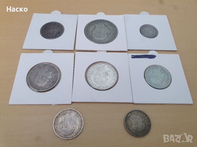 Български Сребърни монети 1 лев 2 лева 100 лева 50 стотинки , снимка 2 - Нумизматика и бонистика - 45353328