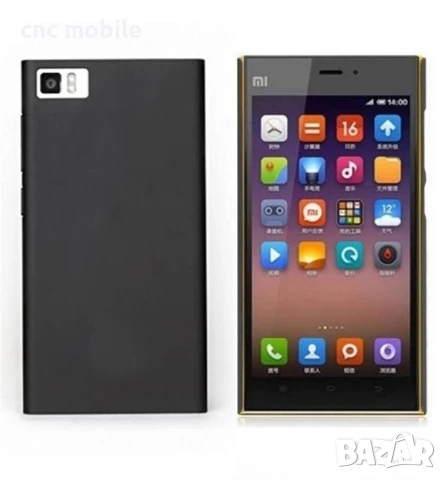 Xiaomi Mi 3 калъф - case, снимка 2 - Калъфи, кейсове - 50748176
