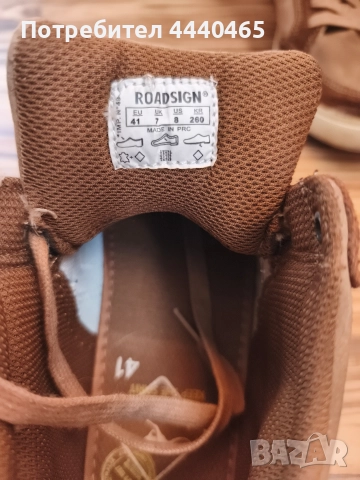 МЪЖКИ КОЖЕНИ СПОРТНИ ОБУВКИ, снимка 5 - Спортни обувки - 52546403