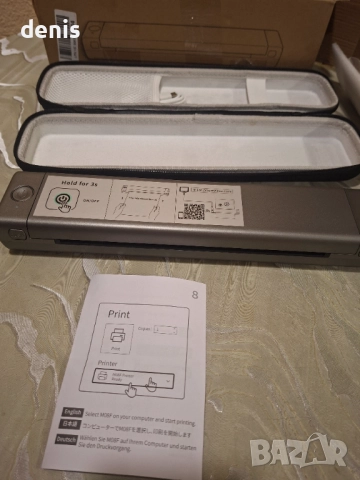 Преносим блутут термичен принтер, снимка 2 - Принтери, копири, скенери - 52739840