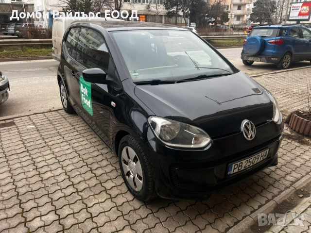 Търсим доставчик-куриер на храна за София към BOLT, снимка 15 - Куриери и доставчици - 50909452