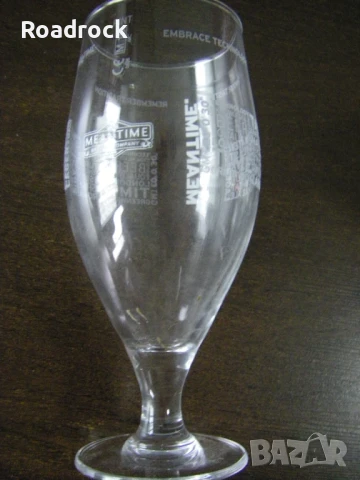 Бирени чаши от колекция, снимка 3 - Колекции - 39100990